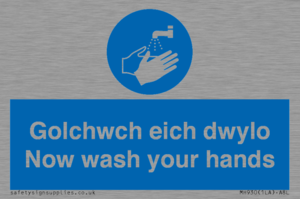 golchwch eich dwylo